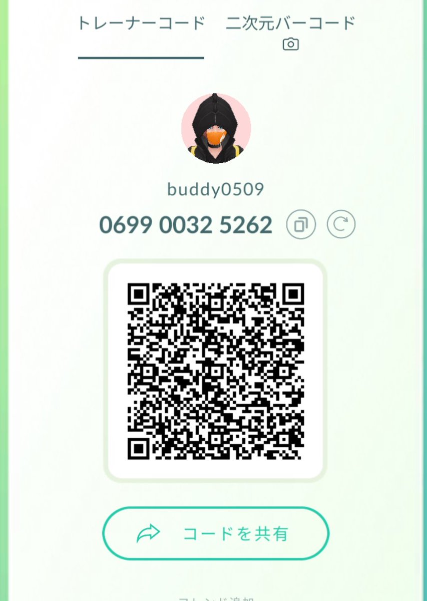 Buddy0509 tweet media