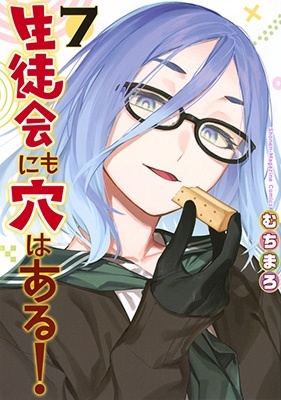 タワーレコード オンライン on X