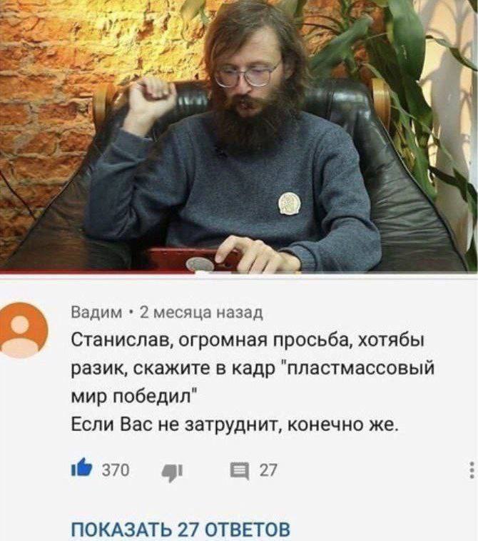 Последний гусь (@15rublei) on Twitter photo 