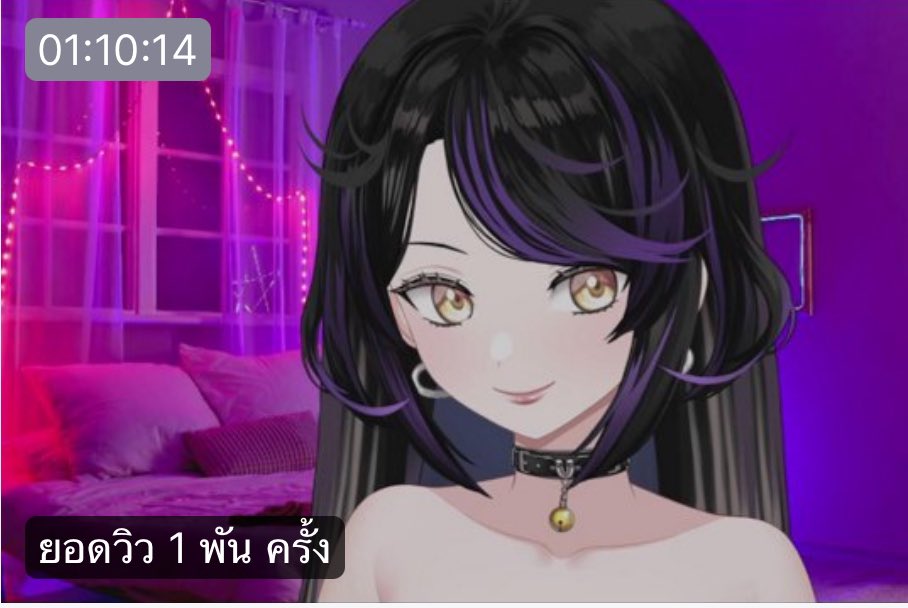 moe_miyabi's tweet photo. แตะพันวิวแรกใน twitch แล้วค่ะ ว่าแต่คืออะไรอ่ะ  
.
จิ้มๆไปดูก่อนลบ 💋 https://t.co/cslnSrXOEe https://t.co/JoU7r8N8Ig