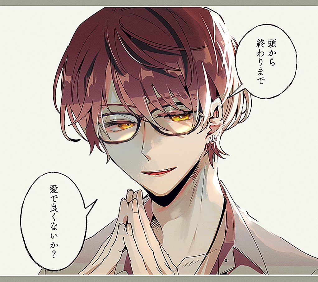 「趣味や好きなものを仕事にするとだんだん好きじゃなくなるらしい」って言葉に対する返答が好きすぎた
#加画美 