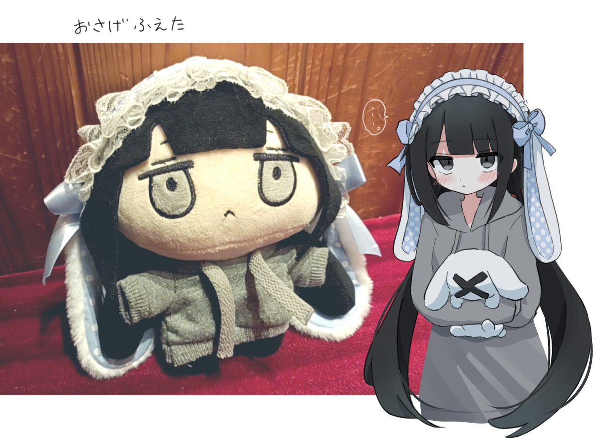 うに缶 (@uni_762) on Twitter photo 