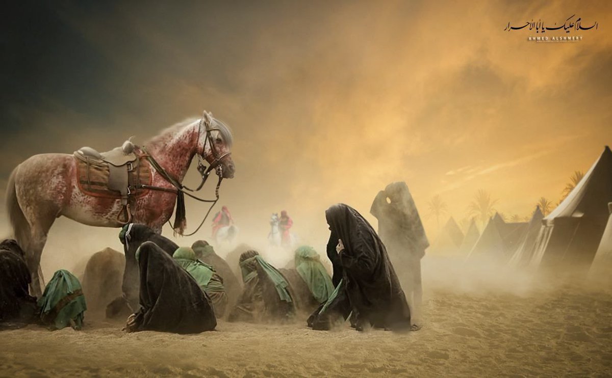 روي عن الإمام الحسين بن علي عليه السلام 

 أنه قال هل من ناصر ينصرني هل من ذاب يذب عن حرم رسول الله
 #وفاء_للحسين 
#عاشوراء_ثوره_مستمره