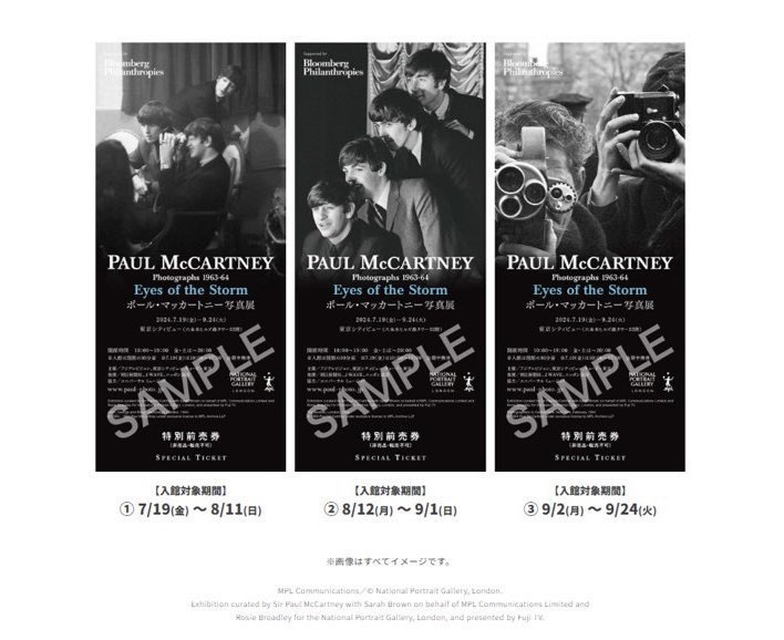 EOTSJapan's tweet photo. #ポール写真展 開幕まであと2️⃣日🎶
本展は数量限定の絵柄付きスペシャルチケットを含め事前予約制(日時指定券)を導入しています。絵柄付きスペシャルチケットの販売はいよいよ明日7/18(木)23:59まで。
どうぞお買い逃しなく！
詳細は公式サイトにて⬇️
https://t.co/nxAlfNnQN2 https://t.co/YePBx9IOzH
