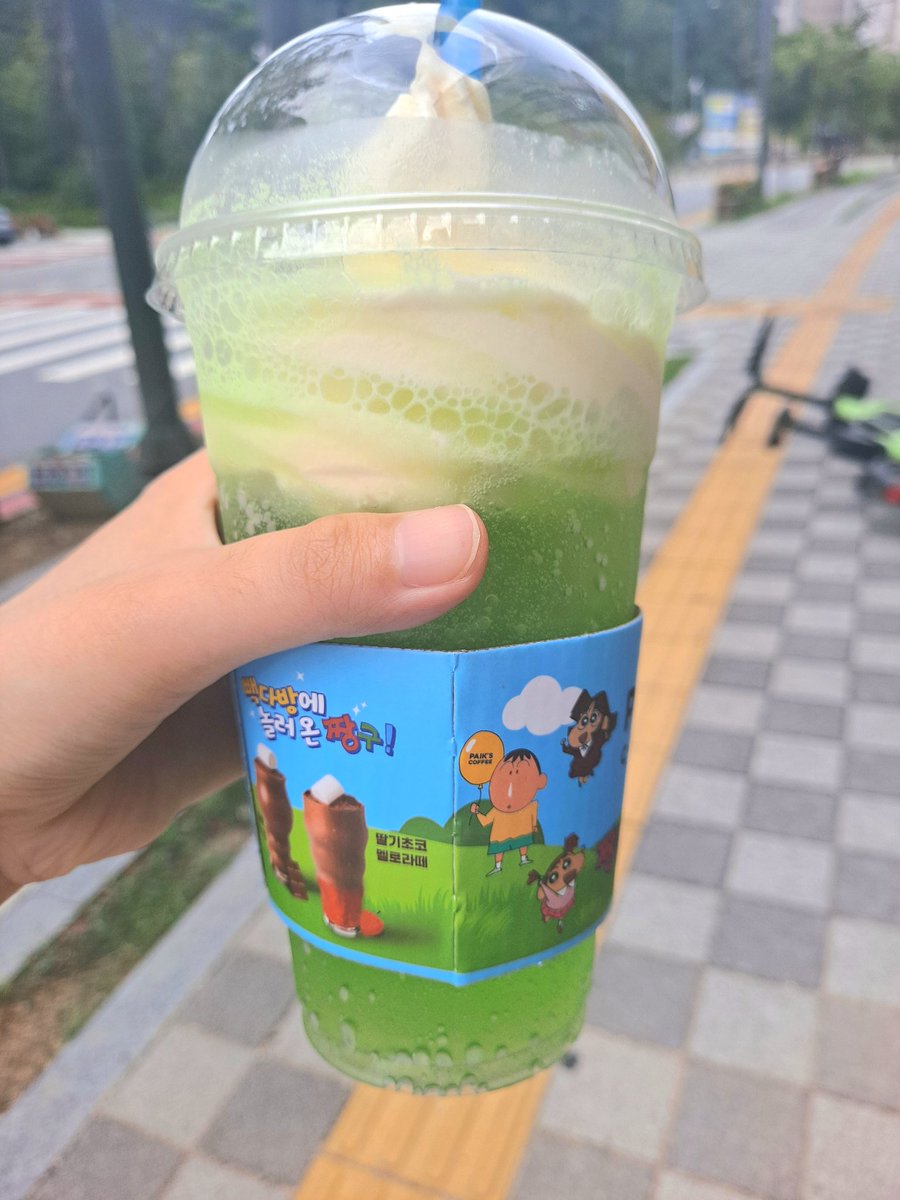 사랑니 실밥 제거 완료!! 이제 빨대도 써도 되고 매운 것도 먹을 수 있어요
토요일에 마라탕 먹어야지😚