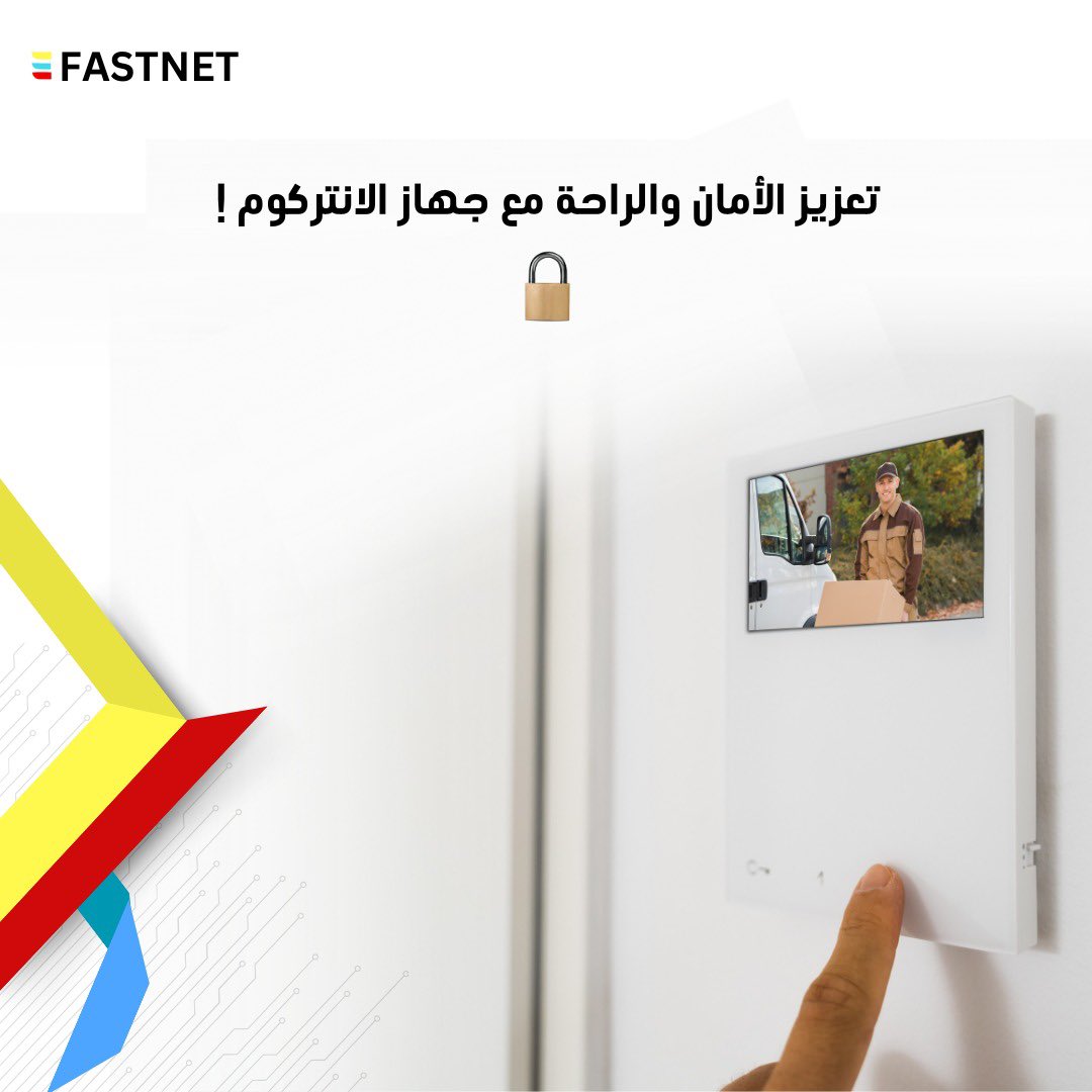 Fastnet_iot tweet picture