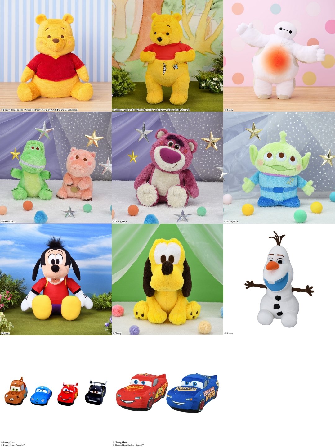 土日限定価格‼️【新品・未使用】ディズニー豪華10点まとめ売り♡ でぃちゃん/TDR最新情報 ディズニー情報 on X: 