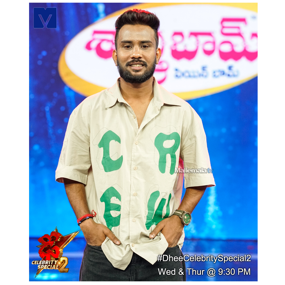mallemalatv's tweet photo. #AwonSkies #AshrafMaster #DheeCelebritySpecial2 #DCS2 https://t.co/RAf9tdX4Nd
