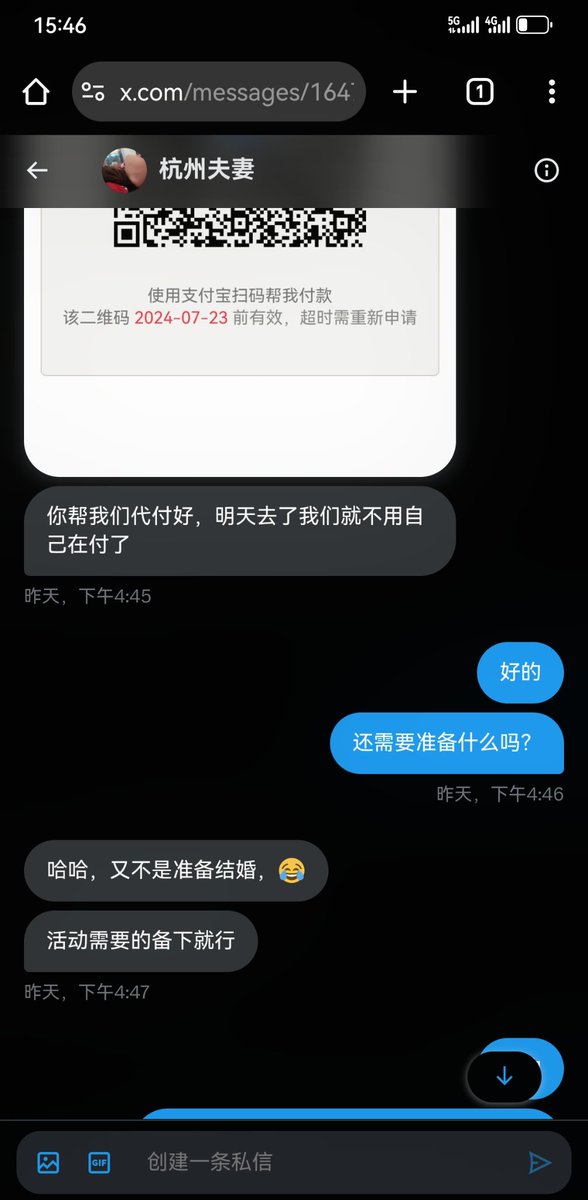 Charles@hangzhou tweet media