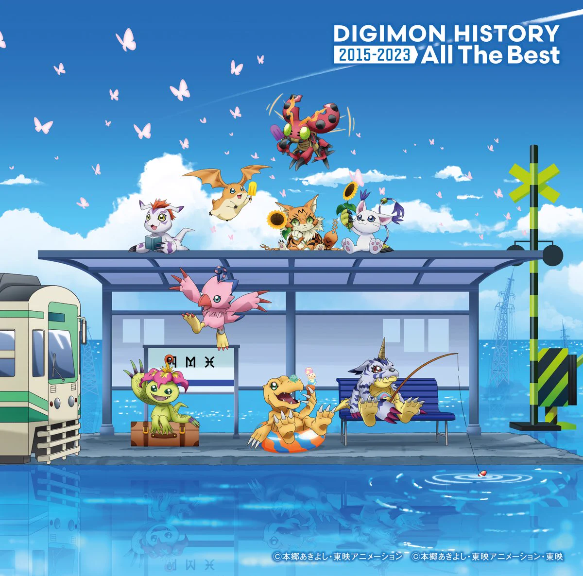 デジモンアニメシリーズ【公式】 on X: 