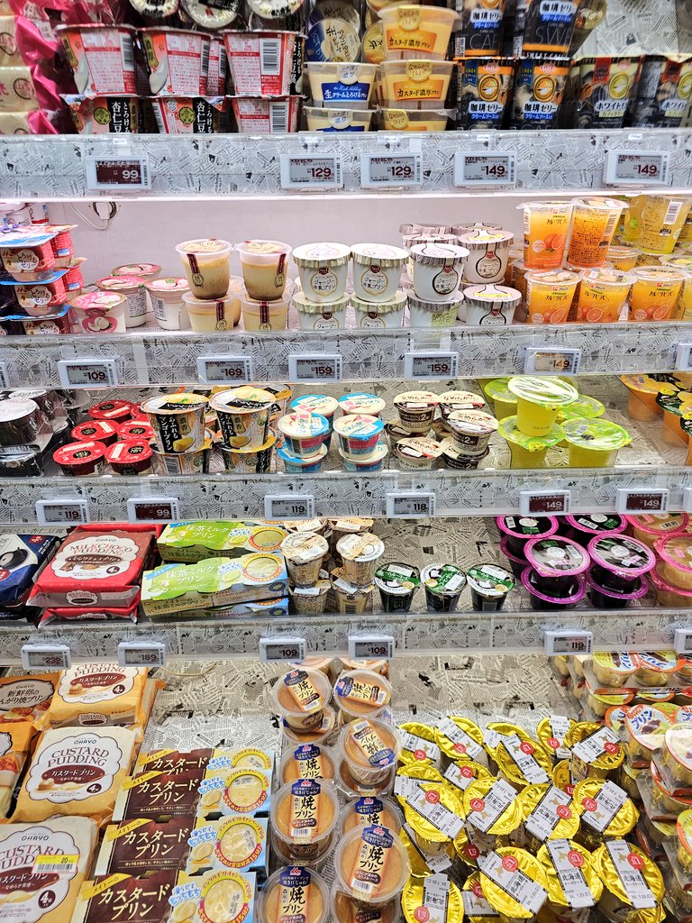 実は私も近場のスーパーでいつになったらプッチンプリンが食べられる