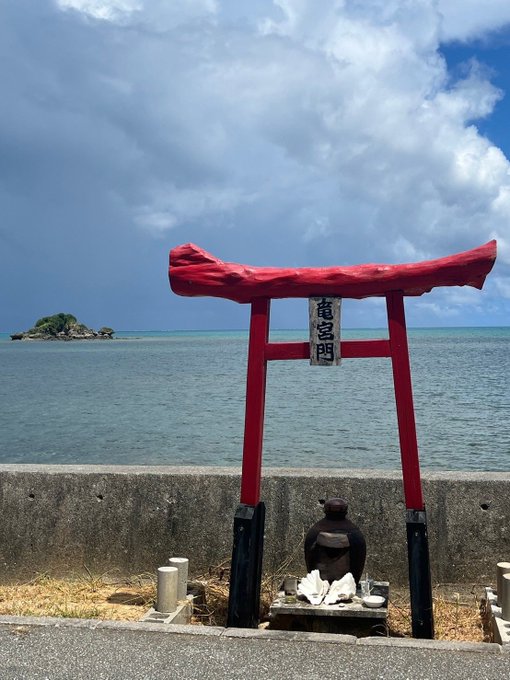 思い出。w https://t.co/cuYmitDotk