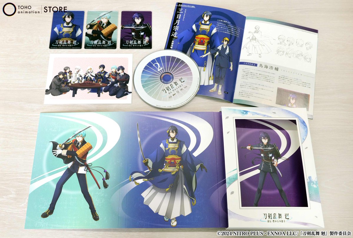 刀剣乱舞廻】 / アニメ『刀剣乱舞 廻 -#虚伝燃ゆる本能寺-』 Blu 刀剣乱舞廻】 / アニメ『刀剣乱舞 廻 -#虚伝燃ゆる本能寺-』 Blu