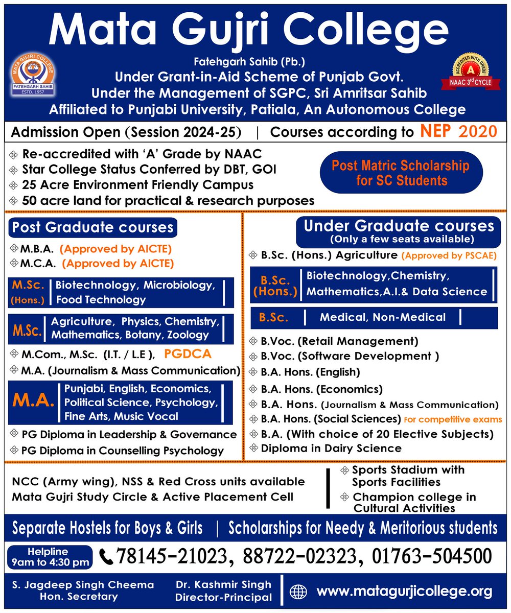 Mata Gujri College, Fatehgarh Sahib (@matagujricolleg) on Twitter photo 