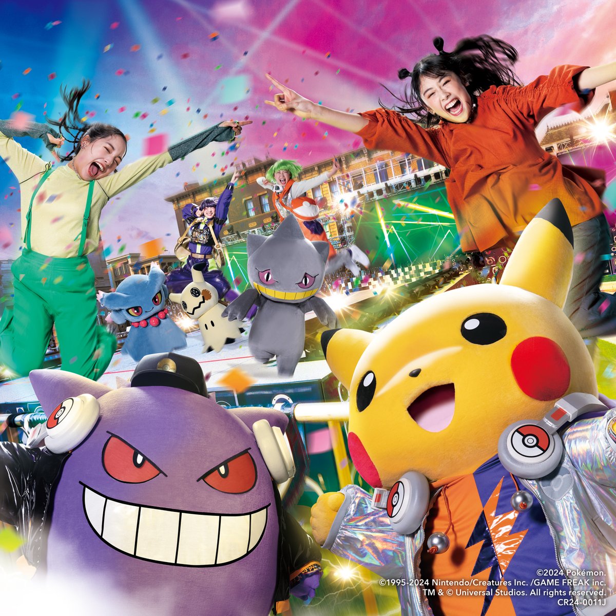 DJピカチュウ&DJゲンガー再来‼／ ⚡ポケモン・ジャンピン