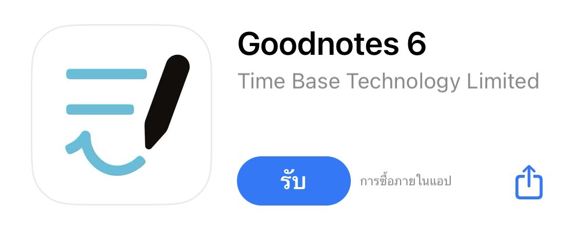mmiew22222's tweet photo. 🍞ꕁ 𝗚𝗼𝗼𝗱𝗻𝗼𝘁𝗲6 📝🐈⟡
ราคา 30฿ รีทวิตเหลือ 25฿
⸝ ⸝ แอพจดโน๊ตที่มาแรงมากก
⸝ ⸝ ภายในใช้ไม่จำกัด
⸝ ⸝ ลูกเล่นสนุก ตัวเเลือกเยอะ
⸝ ⸝ สาย 𝗖𝗿𝗲𝗮𝘁𝗶𝘃𝗲 ห้ามพลาด
สนใจสั่งซื้อ : @296dptch
#goodnotes #goodnotes6 #goodnotesapp #หารกู๊ดโน๊ต #หารgoodnote #หารgoodnotes6 https://t.co/b67H64u6CK