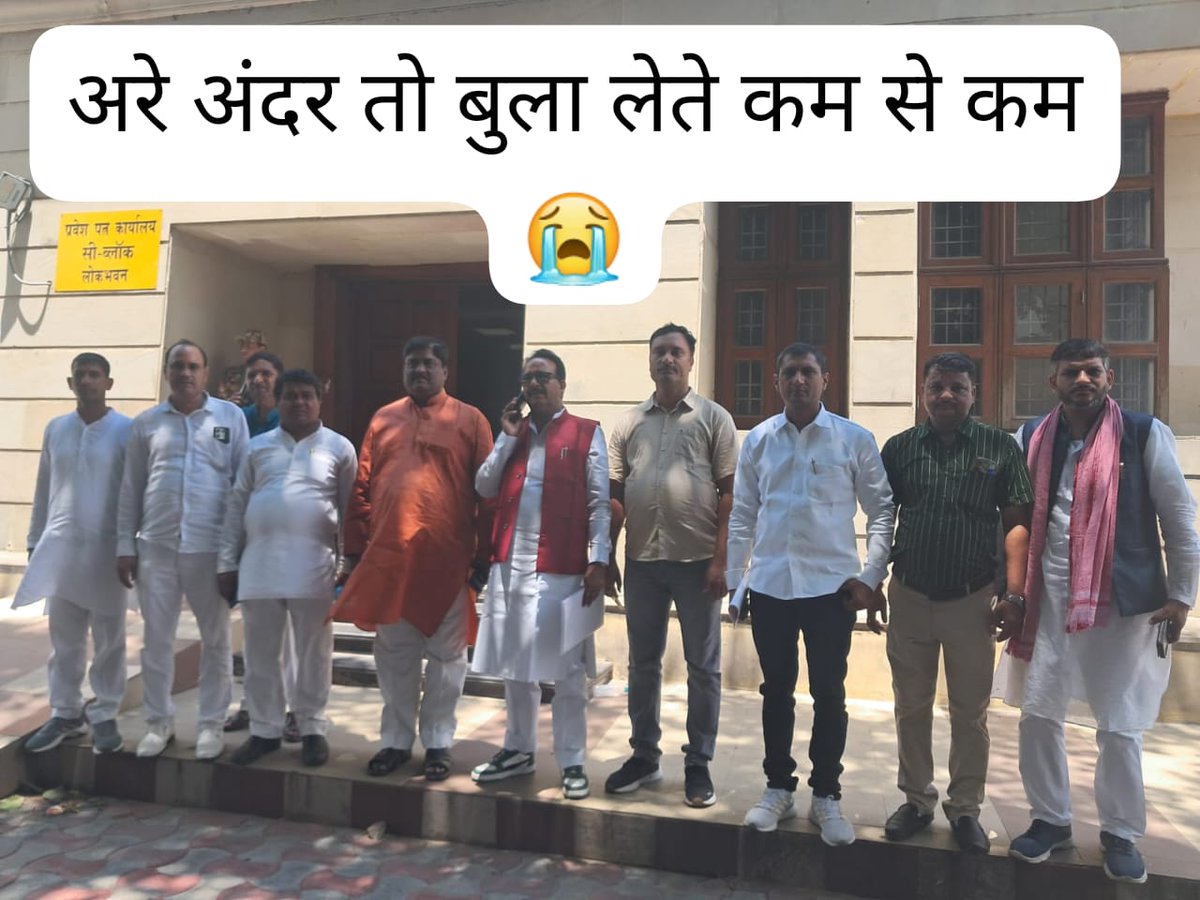 #standwithdcsharma