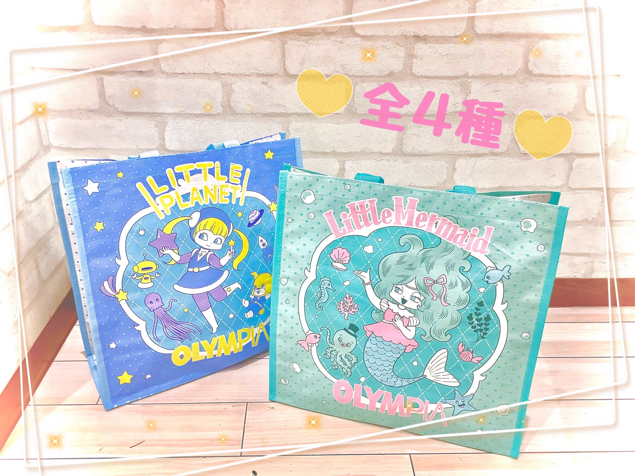 オリンピア コクーンシティ店 on X: 