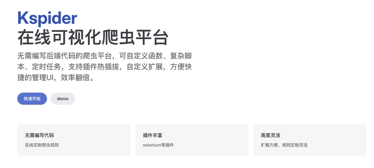 AIGCLINK tweet media