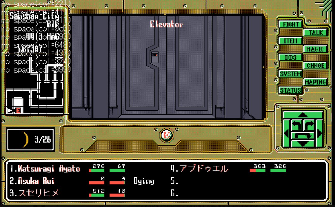Delokrua's tweet photo. @sneikkimies I emailed the game file, saving it in that exact dungeon until the boss was defeated. and when the bosses are defeated and the dungeon is changed, the glitch remains in this elevator that is on the screen https://t.co/hBagksCjWI