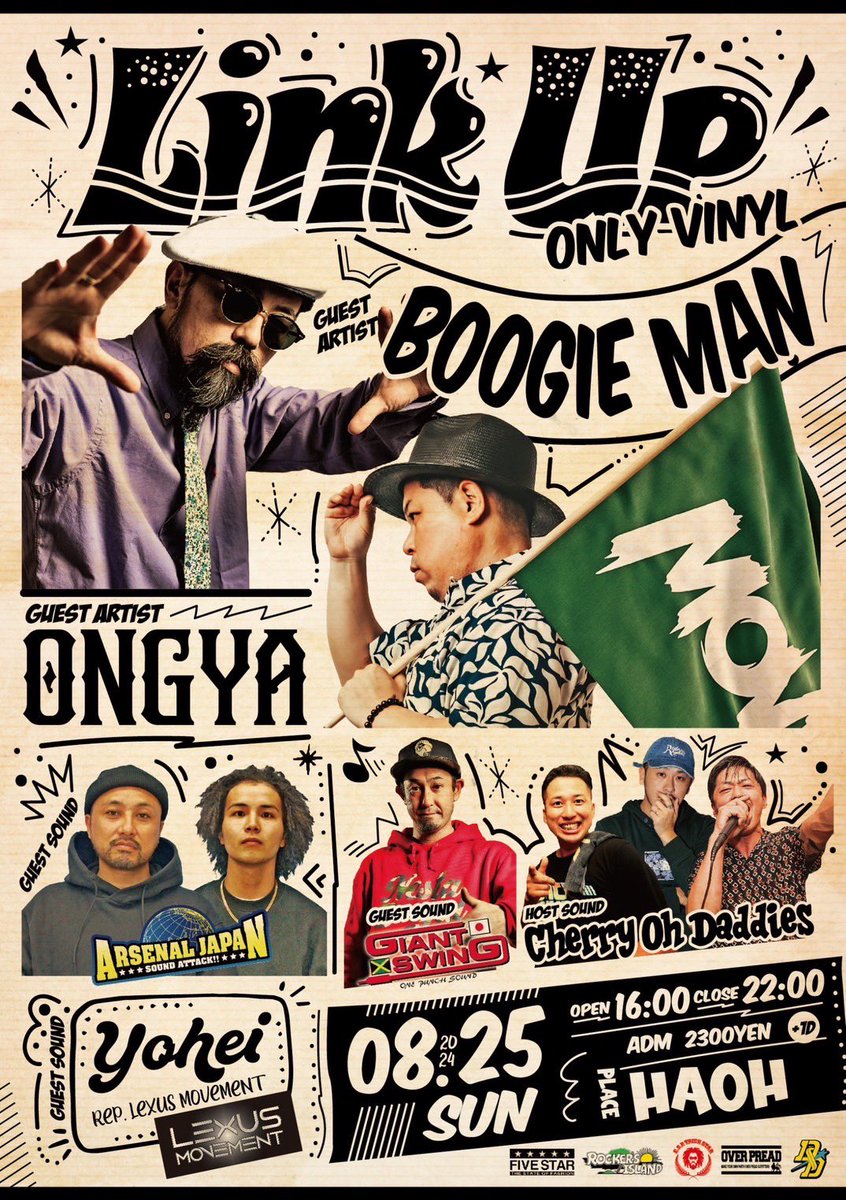 Shyne_Jap's tweet photo. どれも見所満載の
バイナルのダンス🍩🔊
お見逃しなく
7/26(Fri)
#VinylBox
@GardenBar_Osaka
⚡️4 Sound Vinyl Session⚡️
8/3(Sat)
#MusicLuv
At.かくれあわび
🎤Arare, Mison-B, Showga, Liberty💥
8/25(Sun)
At. HAOH Surugamachi (奈良)
16:00〜22:00
🇯🇲Boogie Man, Ongya,Arsenal Japan 🇯🇵 https://t.co/LlrHtN8iPI