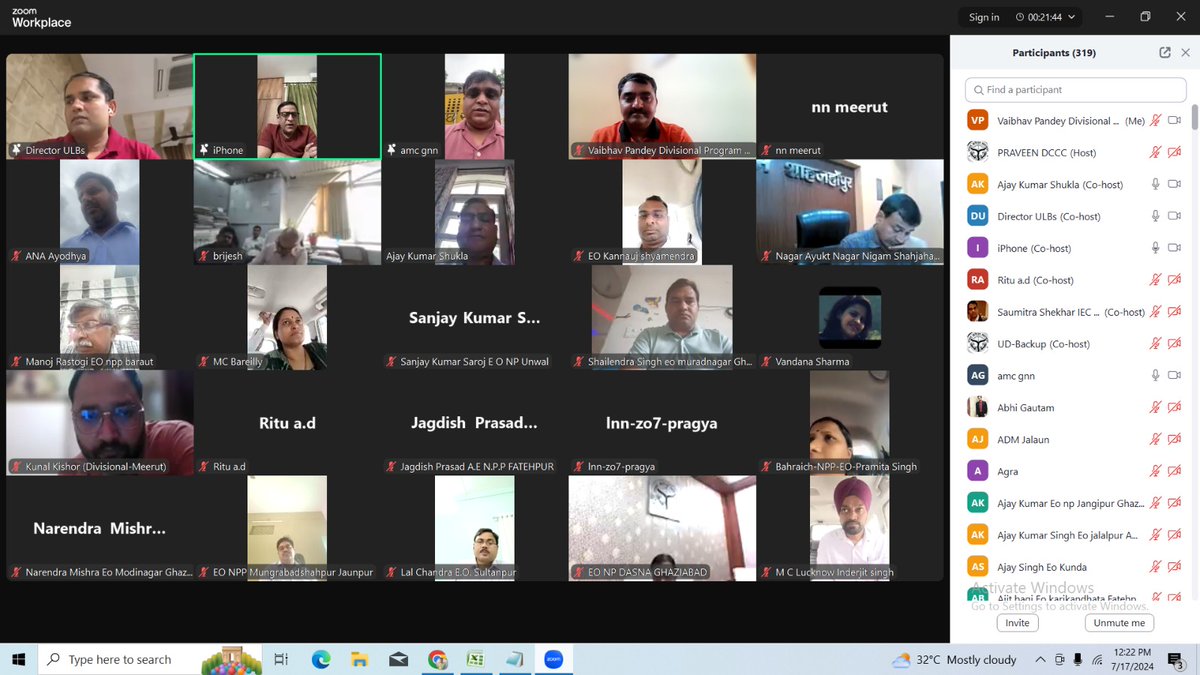 VC by PS sir on kawad yatra preparedness. 

<a href="/aksharmaBharat/">A K Sharma</a> <a href="/amritabhijat/">Amrit Abhijat</a> <a href="/bareilly_nn/">Bareilly Nagar Nigam</a> <a href="/NagarVikas_UP/">Urban Development Department, Uttar Pradesh</a>