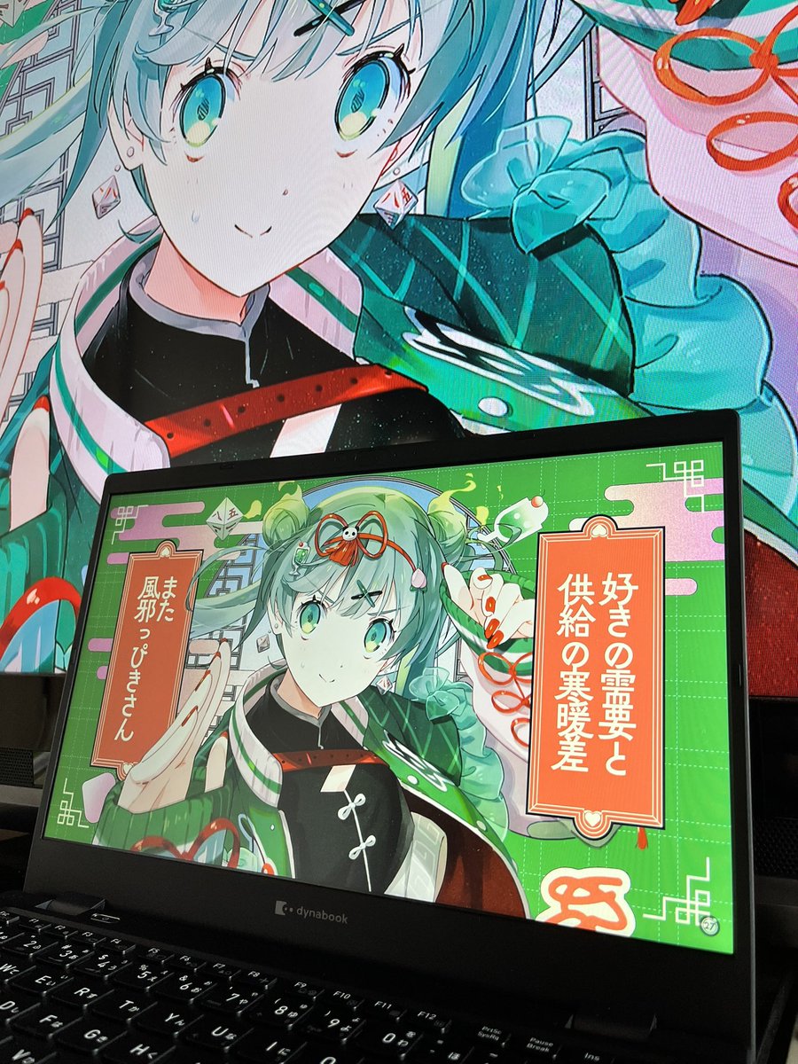 HDMIをLANケーブルで繋ぐやつきたwww
すげぇええちゃんと映るw