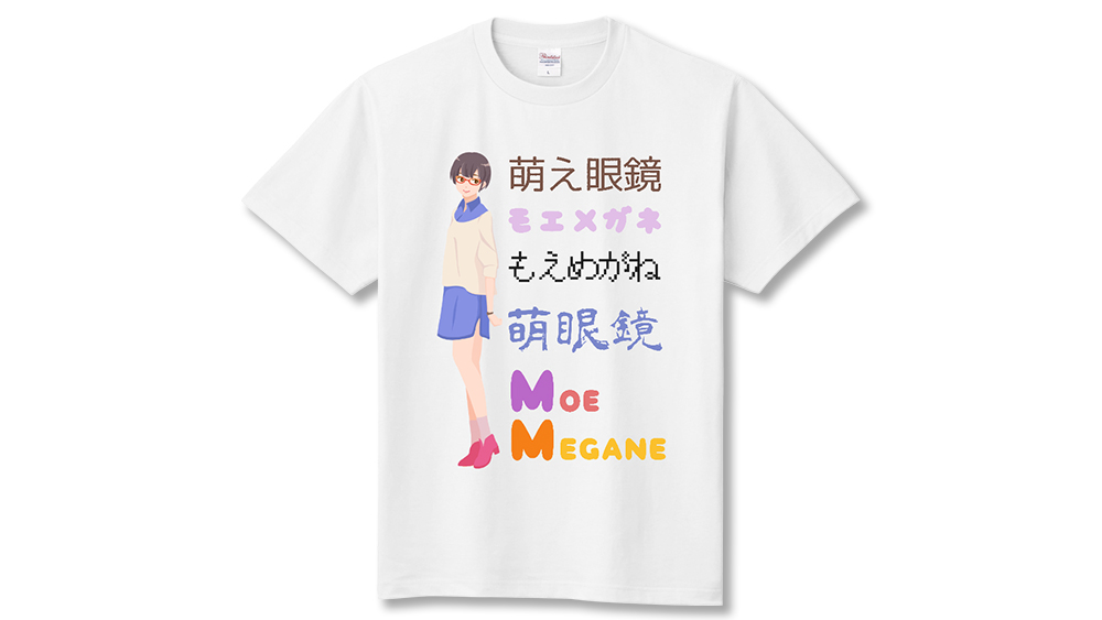orilab_market's tweet photo. @maruchidaze @gaku0912k @miko2999 @Yokowake58k @vtuber @rairi_hrt @jonsunk ＼漢字Tシャツ特集✍／
特集に掲載しているクリエイターさん達をご紹介🎉

しんかさま(@shinkayoutube)
Peco9364さま(@Kato9364p7717)
ゆゆいのゆいさま(@yuyuinoyui_yui)
やすさま(@dddyasu333)

https://t.co/xgIx1Pcm91 https://t.co/YAWj9hwAPC