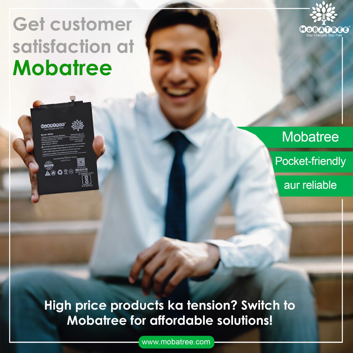 MoBatree tweet media
