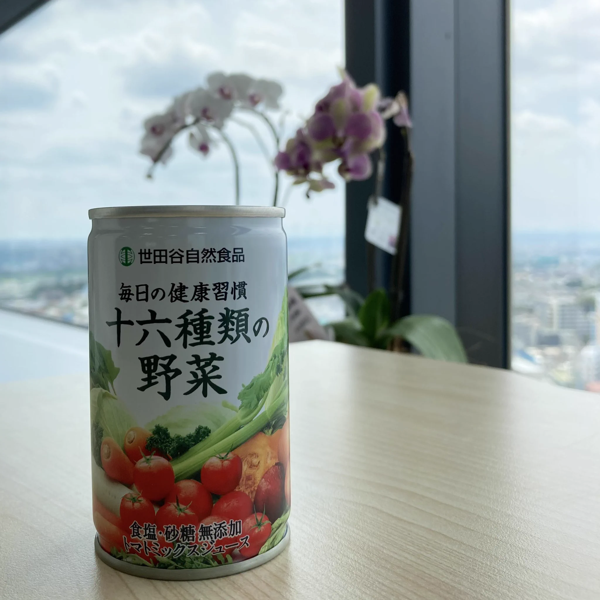 世田谷自然食品【公式】 on X: 