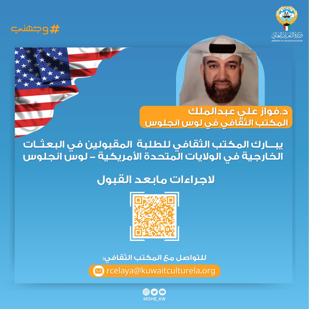 mohe_kw tweet picture