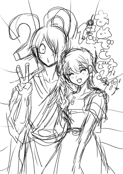 #見た人も無言で未完成の絵を貼れ 