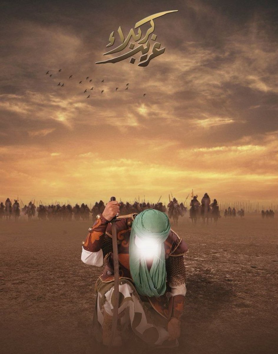 TeamBalagh's tweet photo. Peace be upon the one for whom the heavenly Angels wept 💔

#یومِ_عاشور https://t.co/Ql222ErUQU