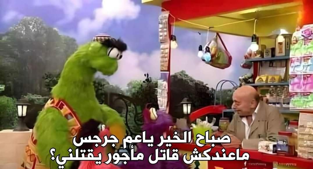 True Memes (@truememes_) on Twitter photo 