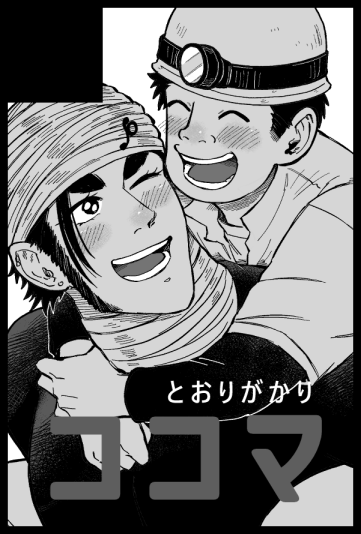 kichisuke_NK's tweet photo. ９月インテ申し込んだ〜！！すっごく久しぶりに単独参加なのでどうぞよろしくお願いします！！！！！！ https://t.co/w8PrvZ8eyW