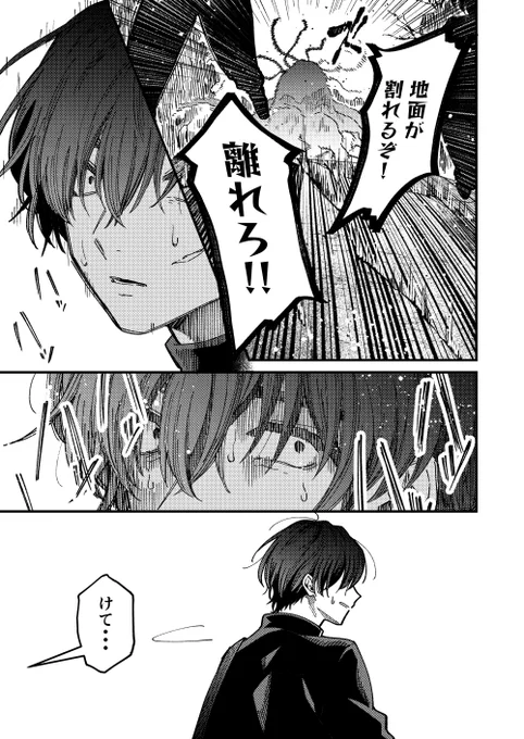 (10/13) 