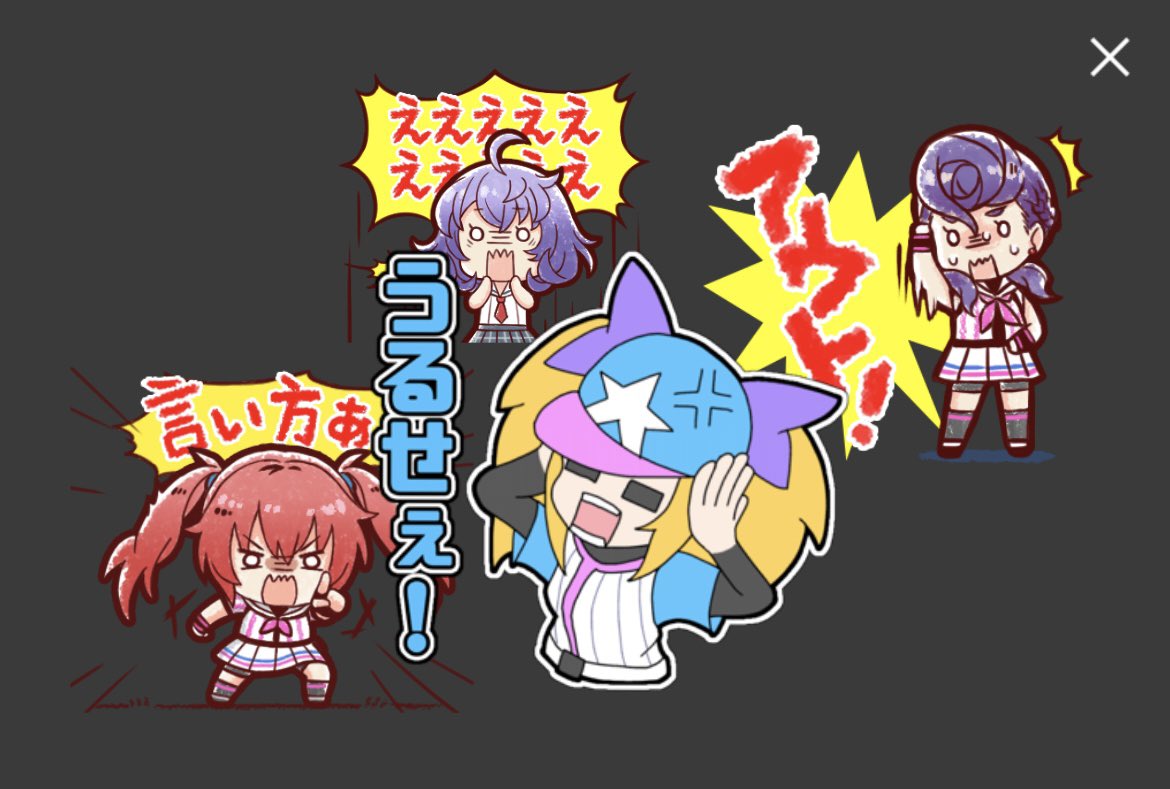 うルソー tweet media