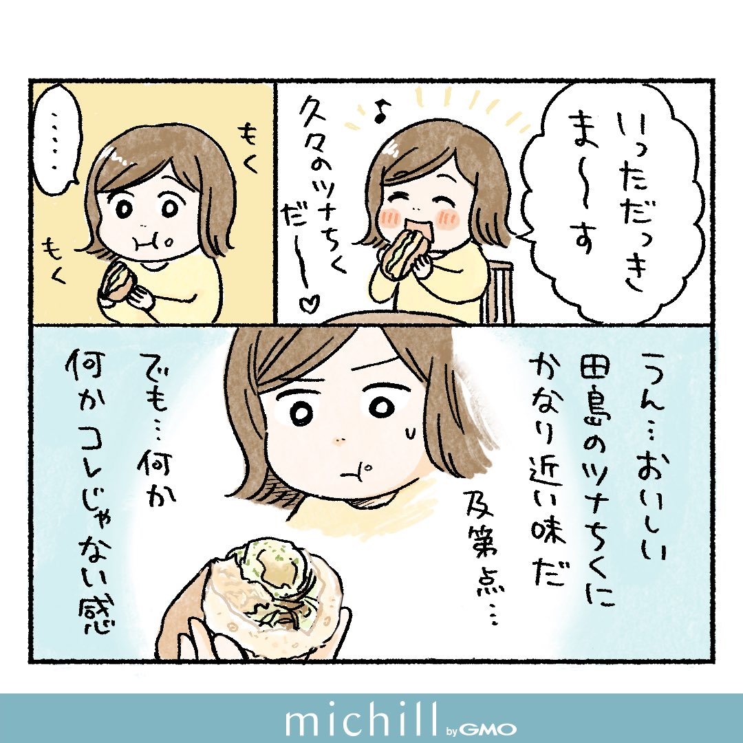 (2/3) 