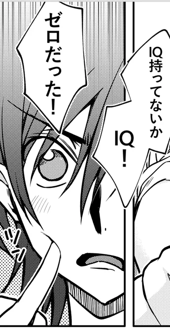 こゆタイプ好きや...