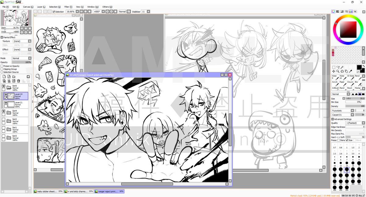 ok everyone pray for me to finish by this weekend, thank you. 