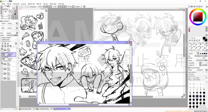 ok everyone pray for me to finish by this weekend, thank you. 
