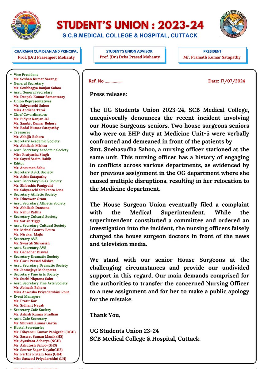 rdascbmch2425's tweet photo. Support of Students union 2023- 24 to House surgeon union @CMO_Odisha @MahalingMukesh @HFWOdisha @iamsrm @sofiafirdous1 @DrJayantKPanda @MohanMOdisha https://t.co/v2nb4wHClw