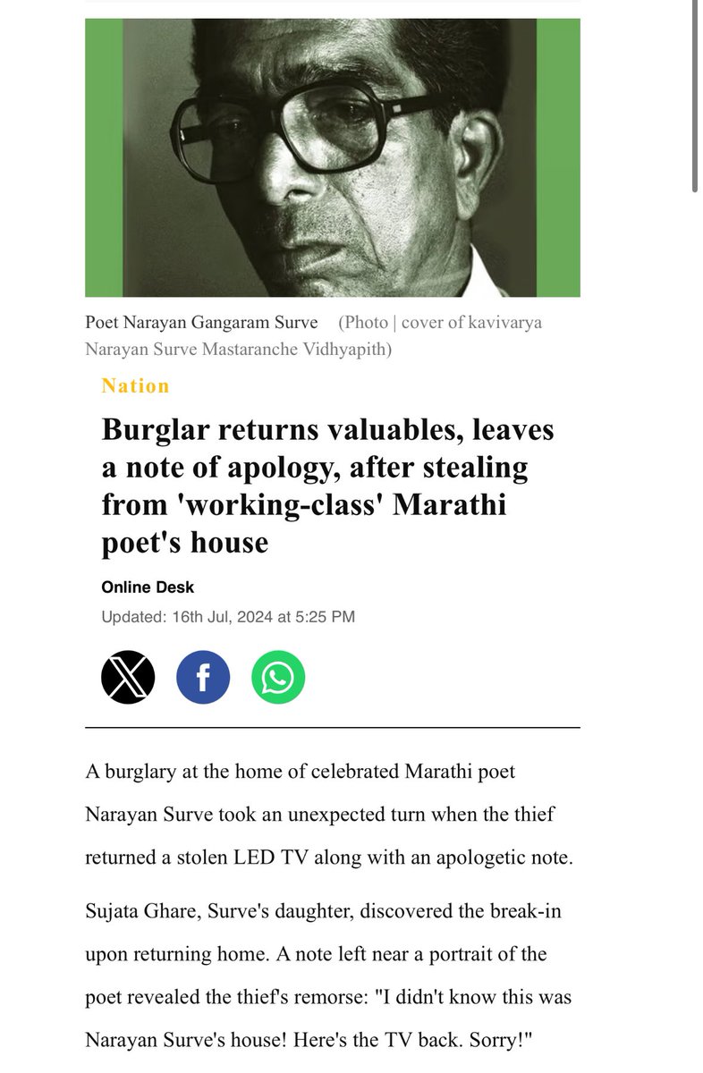 varungrover's tweet image. हम शहर के हर मोड़ पर ईमान खोजते हैं
जो मिल गया तो हम भले और ना मिला तो सब बुरे।