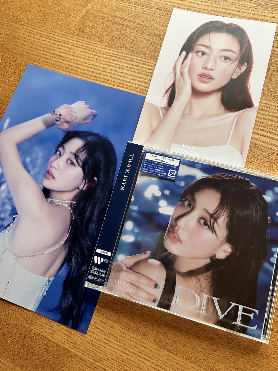 gan2tu's tweet photo. 美美美ビジュ😭😭😭　
ちゃっかりミルクタッチの新作リップも購入🥹
#DIVEbyTWICE https://t.co/fbFbsUBy7c