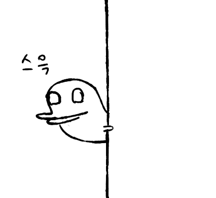 그림 다시 열심히 그리려 해요!!
자캐나 드림주 멘으로 자료주시면 무료로 그려드릴께요! (여캐한정)