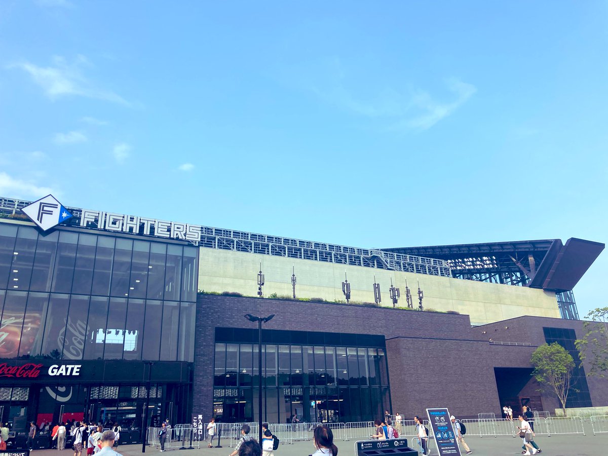 odanivy's tweet photo. 久しぶりのやきう観戦にきたのだ
Fコン、グラウンドからめっちゃ近い🙂 https://t.co/OiV4Q5Ba5s