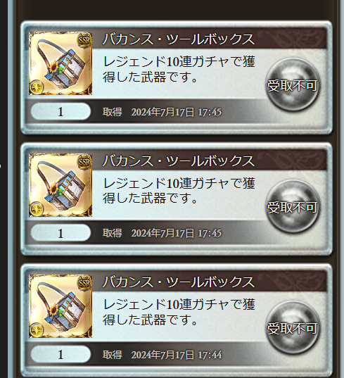YYuma1007's tweet photo. は？ https://t.co/trsDBBTuUw