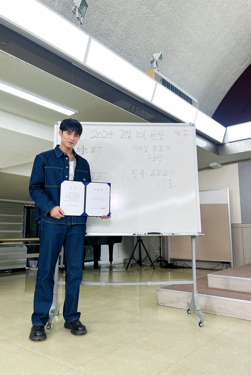 [17'S] 더욱 행복한 고잉 세븐틴을 위해 솔선수범할 반장은 바로 민규🐶 반장 민규의 활약을 기대해 주세요🤣 다음 주 고잉 세븐틴은 7월 25일 목요일...