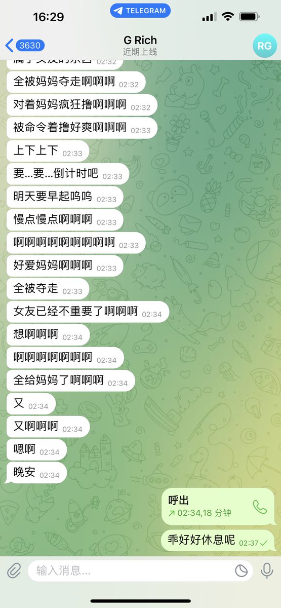 #文爱  #调教 #寸止 #羞辱 #压榨 #榨精  #指令 #射精管理 #诱惑  #人妖TS #控制 #曝光 #语音 #反差 #臭脚女王 #语音调教 #女S #意淫 #羞辱 #盯射 #绿帽 #反差婊 #文媛 #妖妈 #绿茶
啧啧明明女友再等却要🖤在妖妈的黑丝腿穴中进出♥️被妖音洗脑什么都不管了以后精液就都是妈妈的了💚 https://t.co/nCnAiQkU36