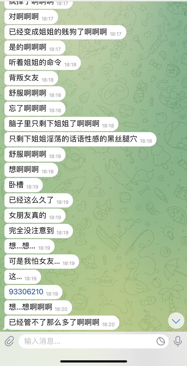 #文爱  #调教 #寸止 #羞辱 #压榨 #榨精  #指令 #射精管理 #诱惑  #人妖TS #控制 #曝光 #语音 #反差 #臭脚女王 #语音调教 #女S #意淫 #羞辱 #盯射 #绿帽 #反差婊 #文媛 #妖妈 #绿茶
啧啧明明女友再等却要🖤在妖妈的黑丝腿穴中进出♥️被妖音洗脑什么都不管了以后精液就都是妈妈的了💚 https://t.co/nCnAiQkU36